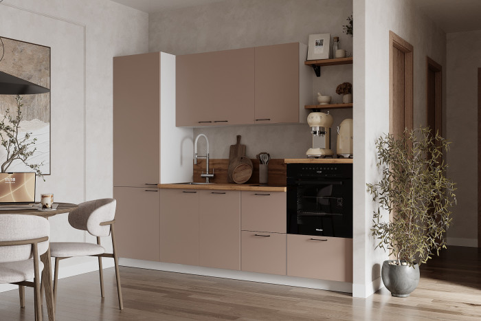 КГ 2550 Эмаль, Крем  Арника РМ в.7