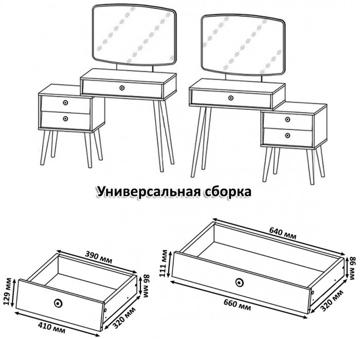 Афина Спальня 34-1400, цвет кашемир серый, сп.м. 1400х2000 мм., б/м, основание есть - фанера