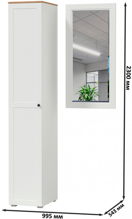 Остин Прихожая 12, белый шагрень/дуб крафт золотой