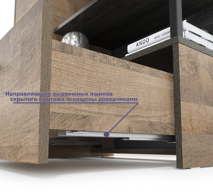 Трувор Гостиная 006, дуб гранж песочный/интра