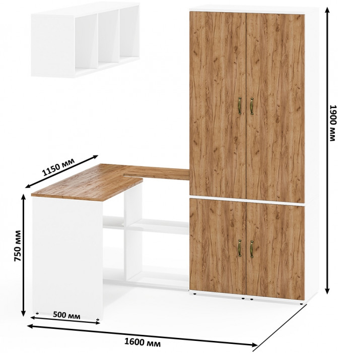 Лидер-8 Стол + Полка + Пенал МД 21Б + Пенал МД 21Б, цвет белый шагрень/крафт золото, ШхГхВ 245х50/37,5х75/190 или 115х160/50х75/190 см., НЕ ун. сб.