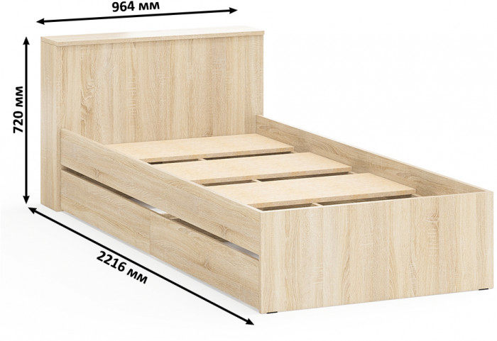 Ксения Кровать с ящиками 0900, дуб сонома