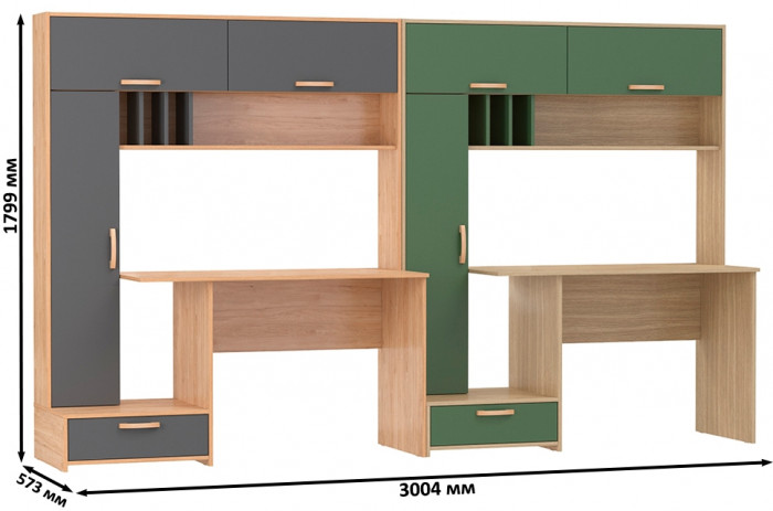 Два Стола письменных Лайт 03.243Н, цвет гикори рокфорд натуральный/тёмно-серый/плэйн/дымчатый зелёный, ШхГхВ 300,4х57,3х179,9 см., НЕ универс. сборка