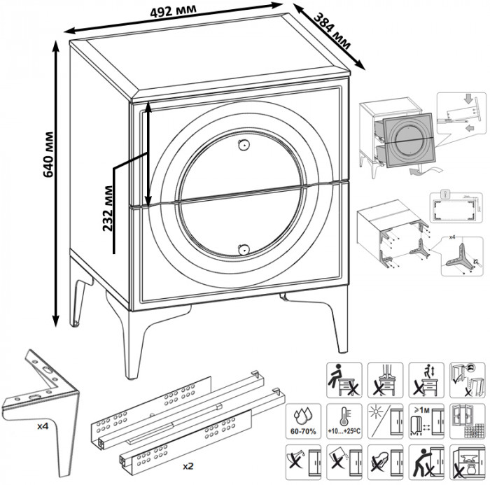 Валенсия Спальня № 39, ЛДСП белый шагрень/МДФ белый шагрень