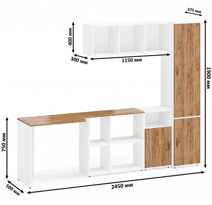 Лидер-8 Стол + Полка + Тумба МД 3.19 + Пенал МД 22Б, цвет белый шагрень/крафт золото, ШхГхВ 245х50/37,5х75/190 или 115х160/50х75/190 см., НЕ ун. сб.