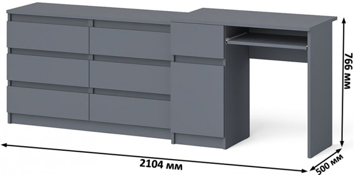 Мори Стол компьютерный МС-1 левый + Комод МК1200.6, цвет графит, ШхГхВ 210,4х50х76,6 см., выдвижной ящик слева, НЕ универсальная сборка