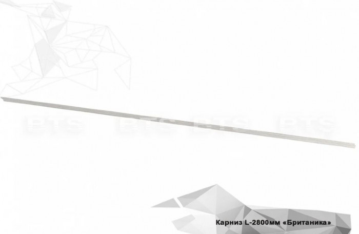 "БРИТАНИКА" КАРНИЗ Л-2800 ММ дуб брашированный (Ф22)