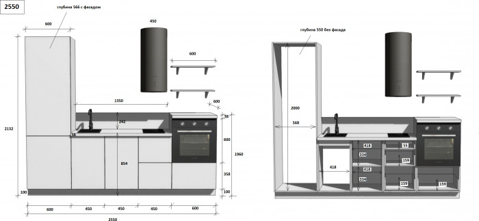 КГ 2550 Эмаль, Олива  Арника РМ в.12