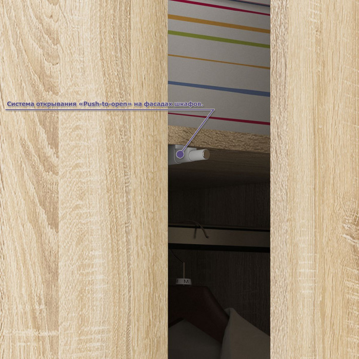 Мори компьютерный стол МС-6 левый + Шкаф МШ900.1 + Антресоль МА900.1, дуб сонома