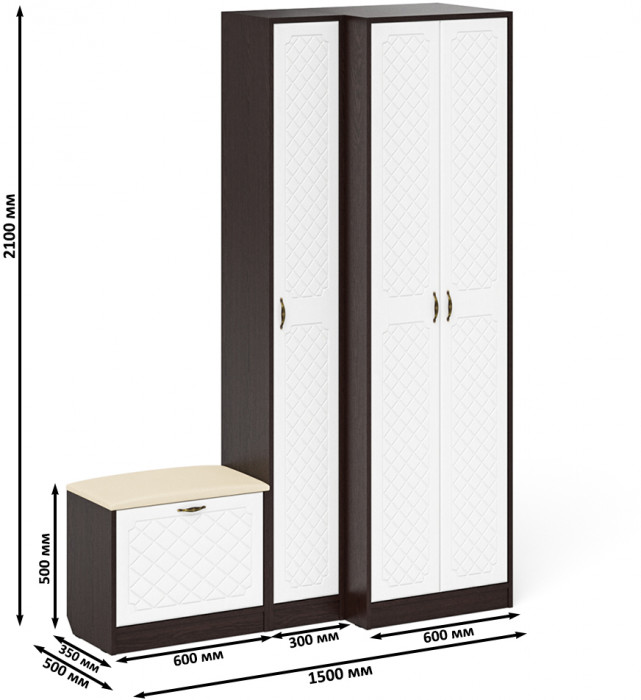 Прихожая П-6 Компоновка № 25, цвет венге/фасады МДФ белое дерево фрезеровка ромб, ШхГхВ 150х50х210 см., универсальная сборка