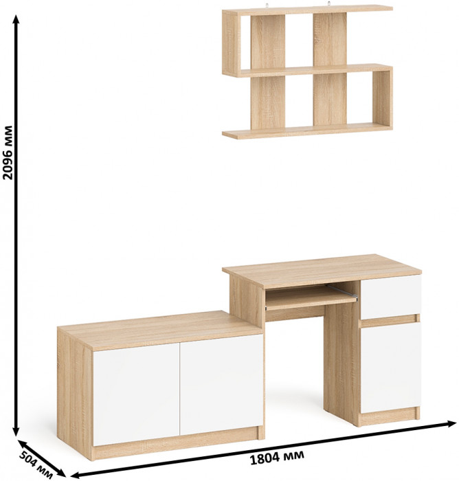 Мори компьютерный стол МС-1 правый + Тумба МА900.1 + Полка 900, дуб сонома/белый