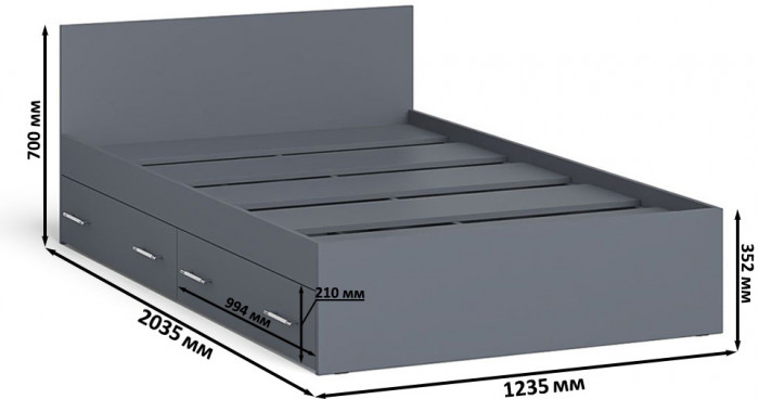 Мори Кровать с ящиками 1200, графит