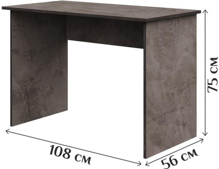 Стол письменный 