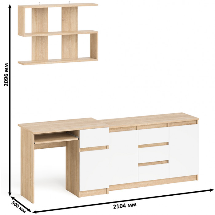 Мори компьютерный стол МС-1 правый + Комод МК1200.3 + Полка 900, дуб сонома/белый