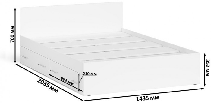 Мори Кровать с ящиками 1400, белый