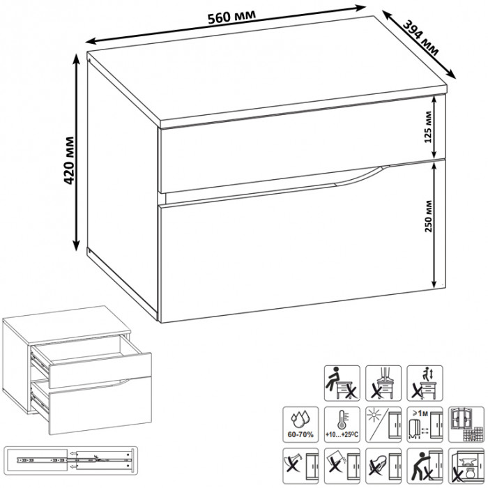 Муссон Спальня № 15, белый/дуб эндгрейн элегантный