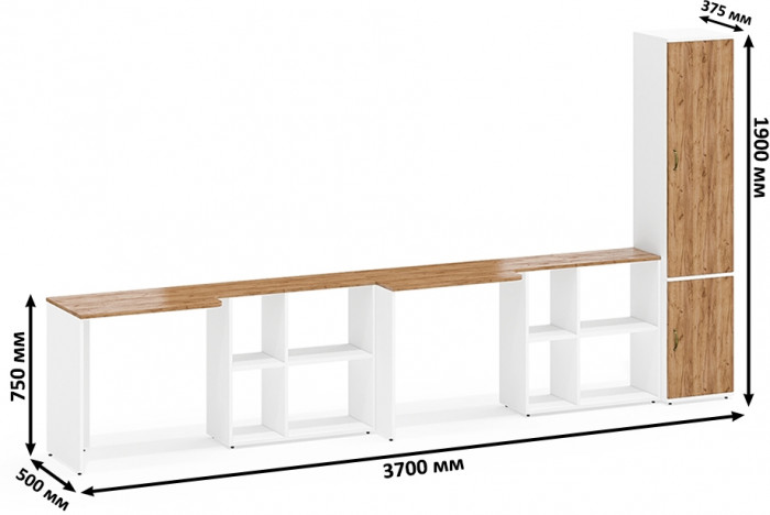 Лидер-8 Стол + Стол + Пенал МД 21Б, цвет белый шагрень/крафт золото, ШхГхВ 370х50/37,5х75/190 или 230х120/50х75/190 см., НЕ универсальная сборка