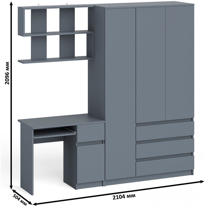 Мори Стол компьютерный МС-1 правый + Шкаф МШ1200.1 + Полка 900, цвет графит, ШхГхВ 210,4х50,4х209,6 см., НЕ универсальная сборка