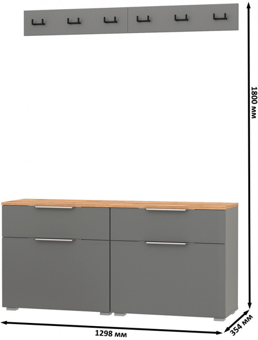 Октава Прихожая 05, цвет серый графит/дуб крафт золотой/фасады МДФ серый графит, ШхГхВ 129,8х35,4х180 см.