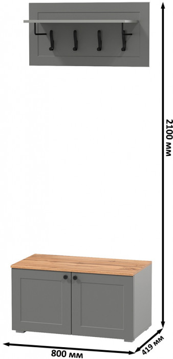 Остин 13.257 Тумба + 15.12 Вешалка, серый графит/дуб крафт золотой