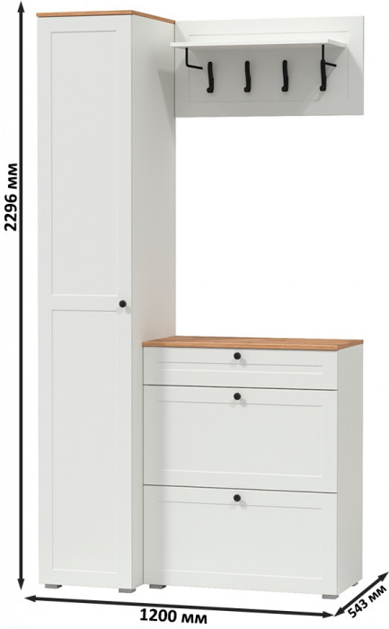 Остин Прихожая 23, белый шагрень/дуб крафт золотой