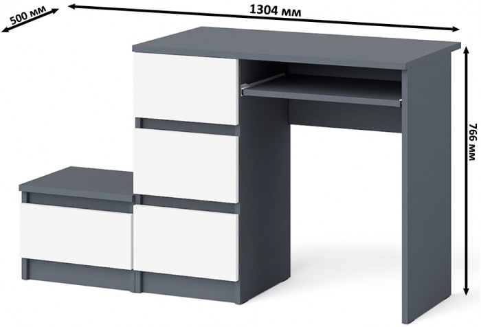 Мори Стол компьютерный МС-6 левый + Тумба ТМП400.1, цвет графит/белый, ШхГхВ 130,4х50х76,6 см., выдвижные ящики слева, НЕ универсальная сборка