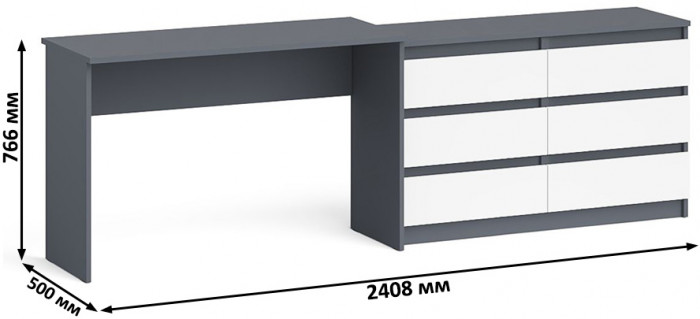 Мори Стол письменный МСП1200.1 + Комод МК1200.6, цвет графит/белый, ШхГхВ 240,8х50х76,6 см., универсальная сборка