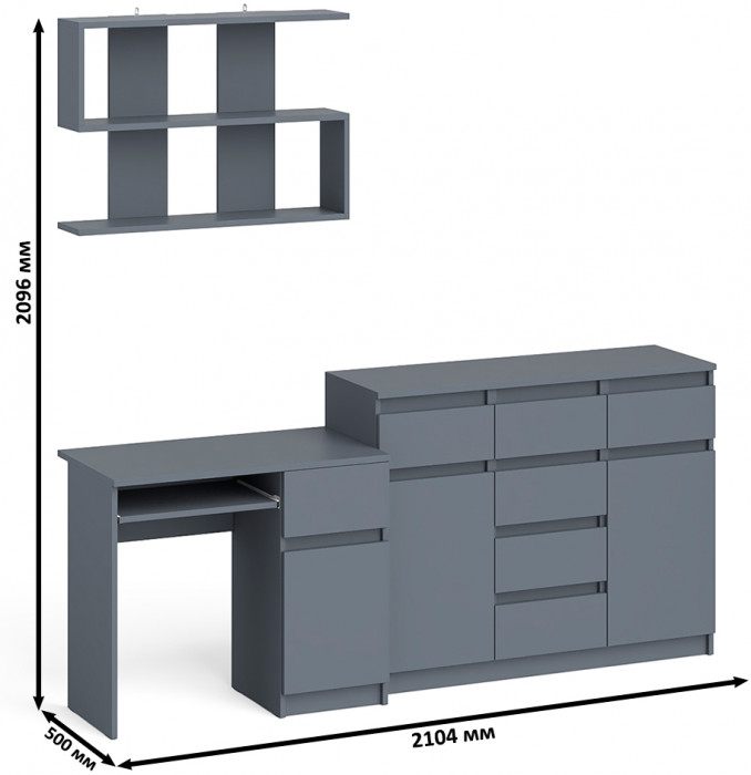Мори компьютерный стол МС-1 правый + Комод МК1200.4 + Полка 900, графит