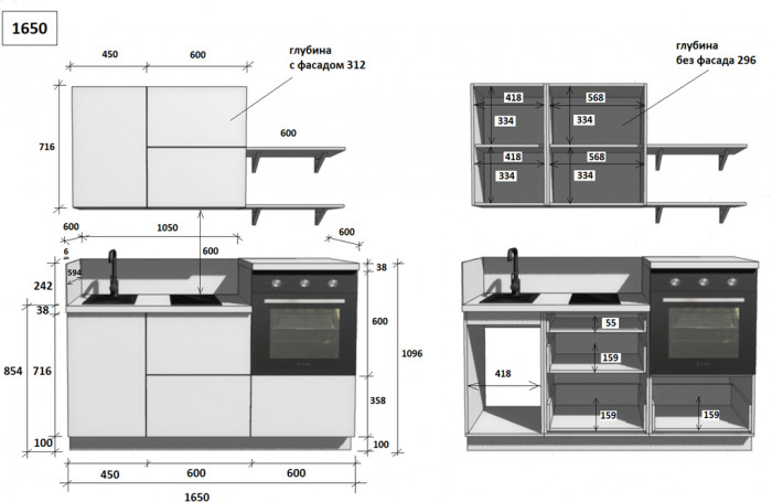КГ 1650 ПВХ, Белый софт матовый Арника РМ